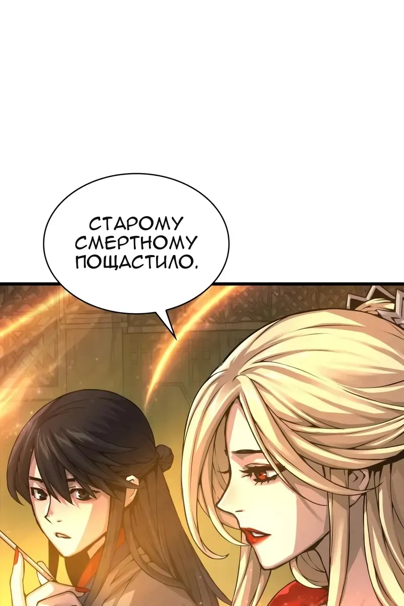 Сторінка 162
