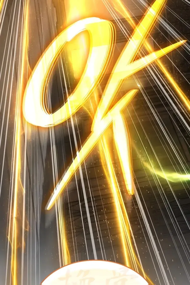 Сторінка 13
