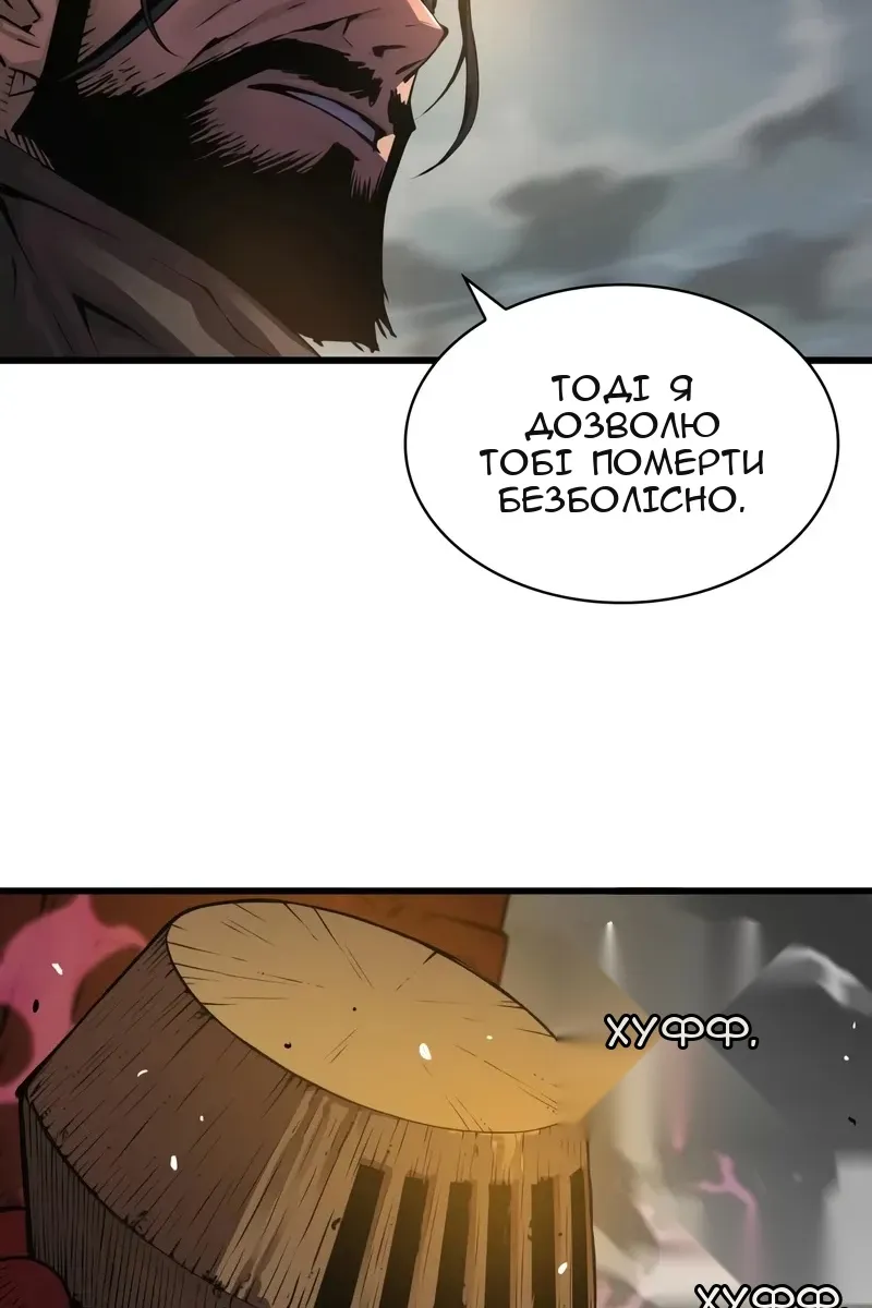Сторінка 108