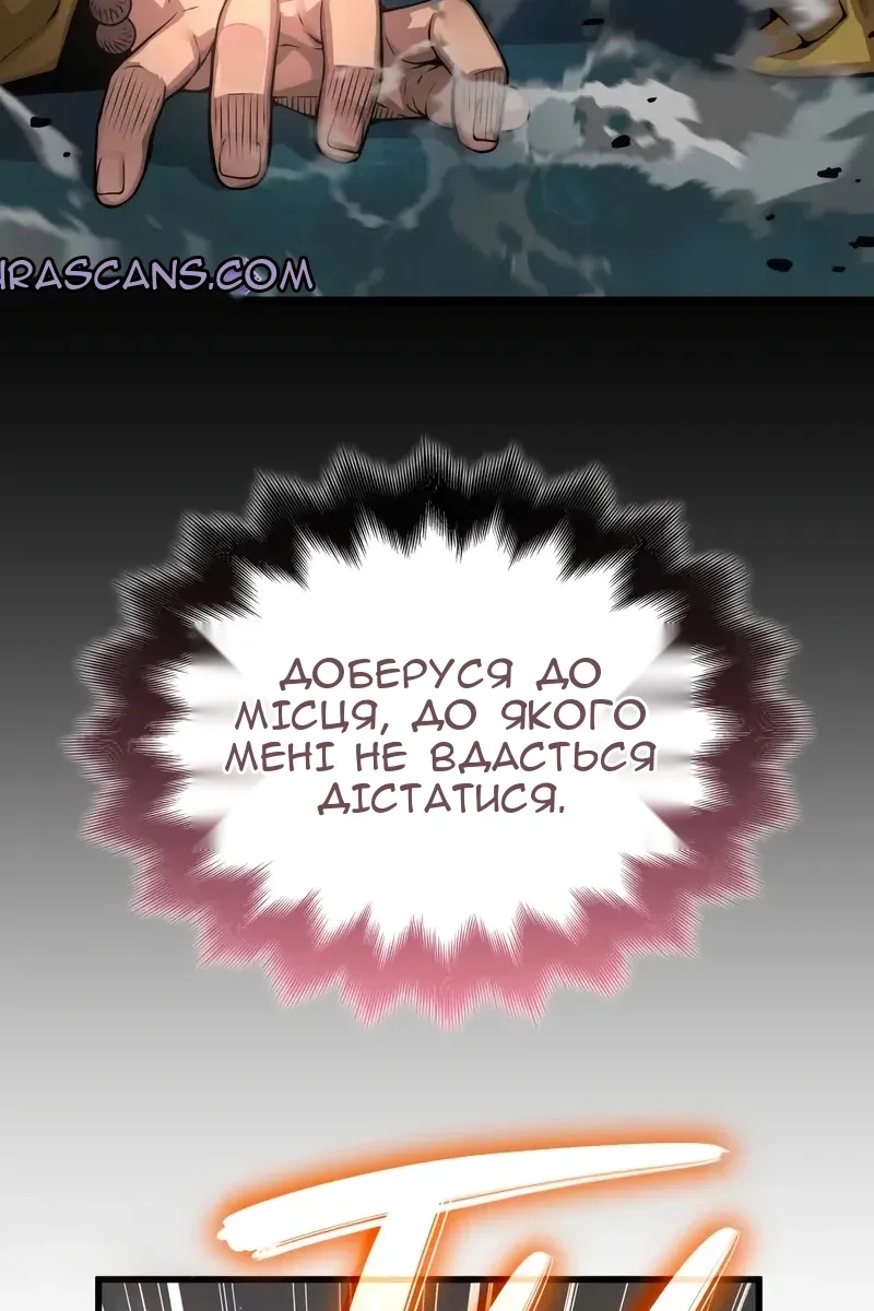Сторінка 126