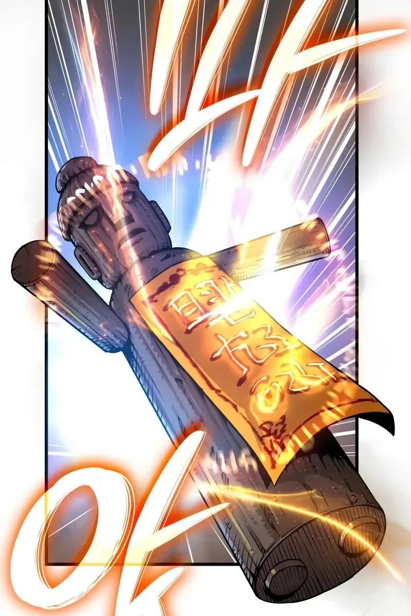 Сторінка 127