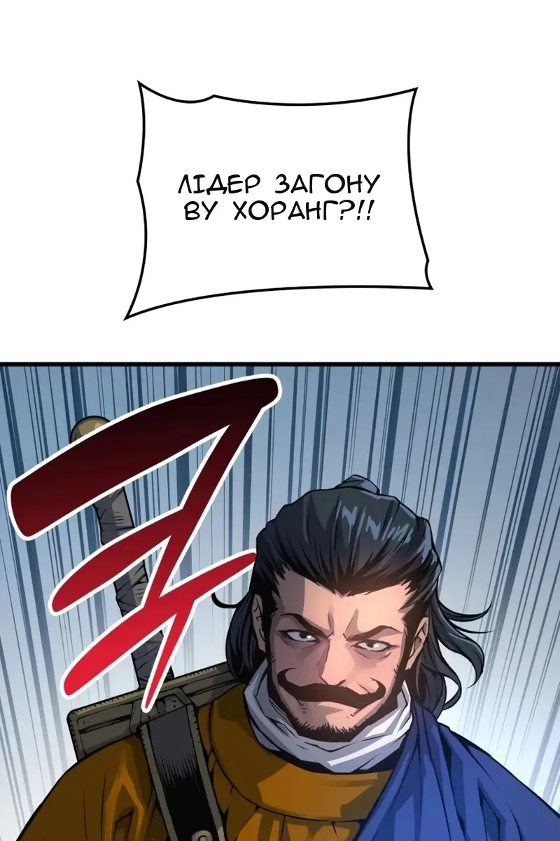 Сторінка 15