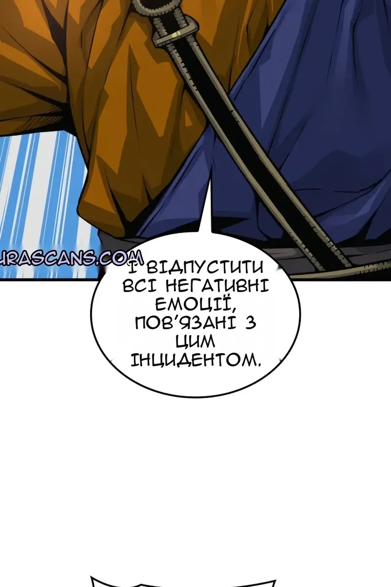 Сторінка 35
