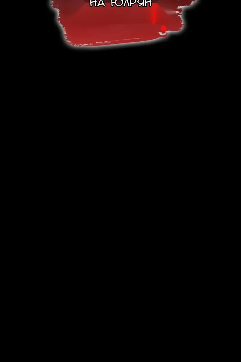 Сторінка 142