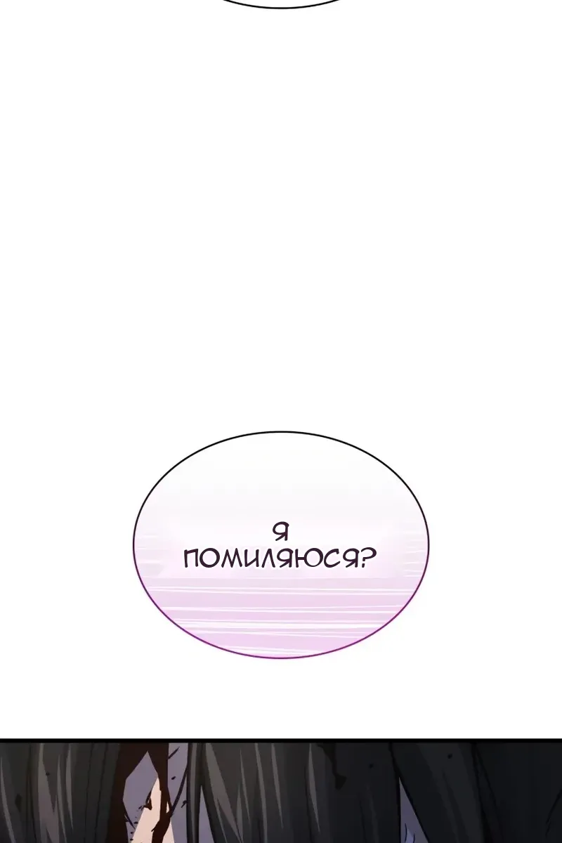 Сторінка 135