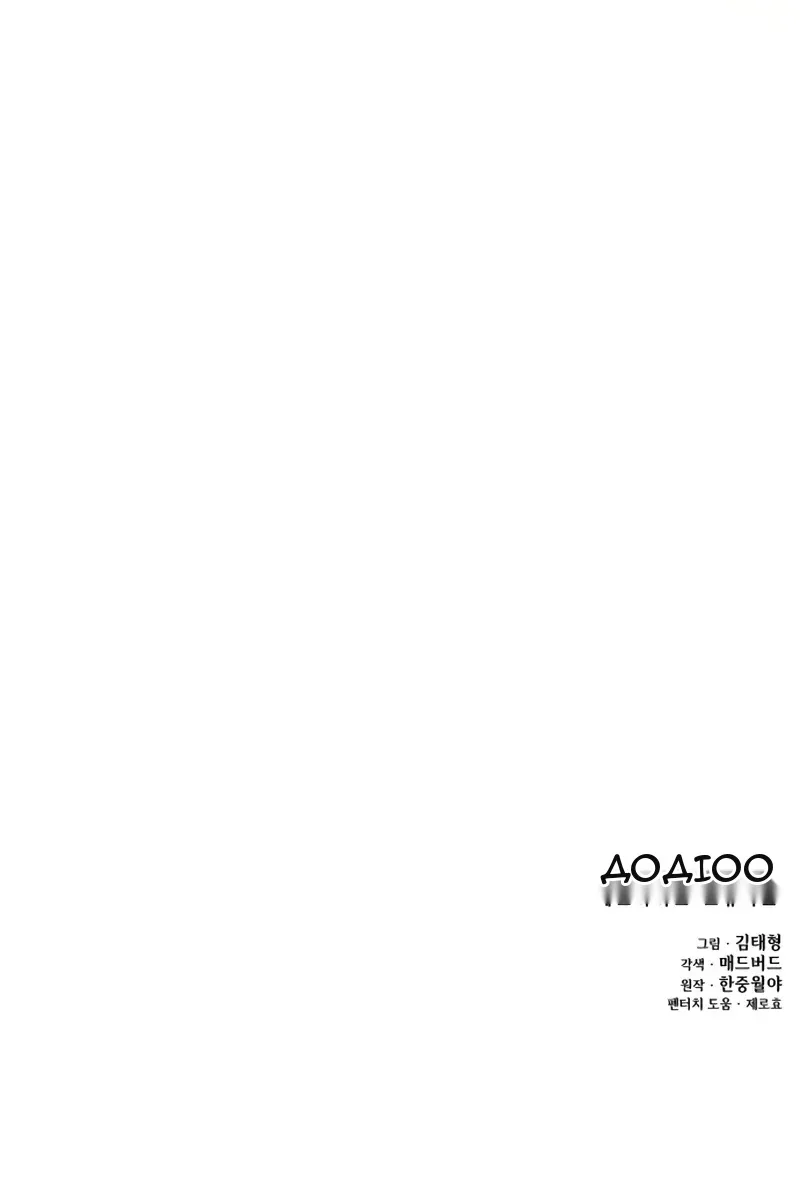 Сторінка 159