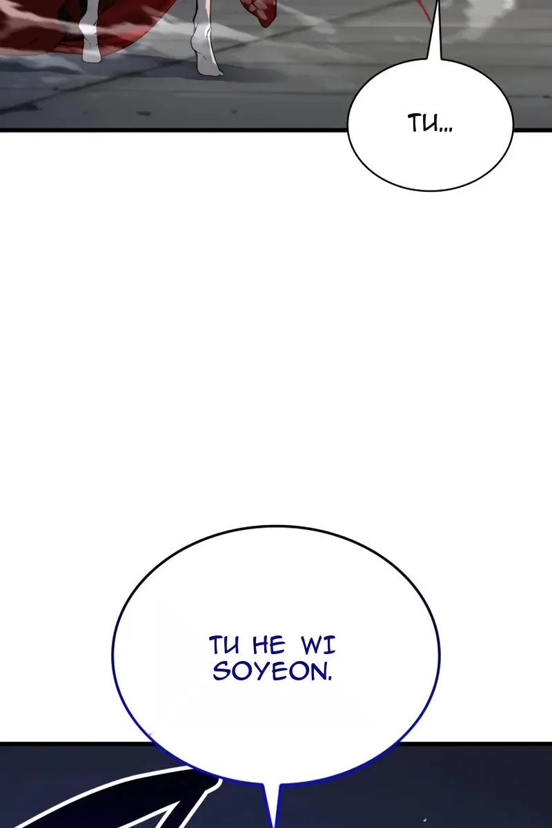 Сторінка 78