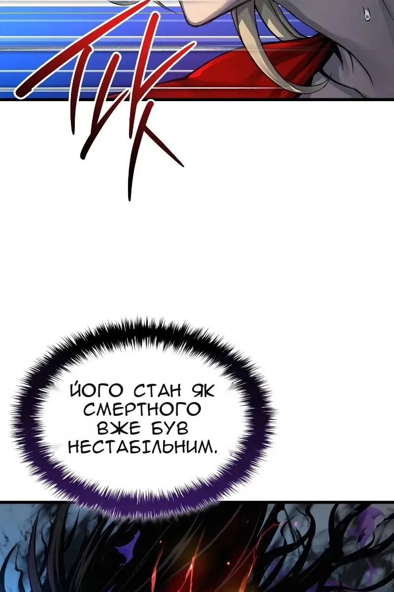 Сторінка 9