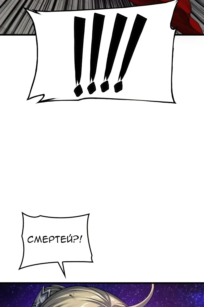 Сторінка 96