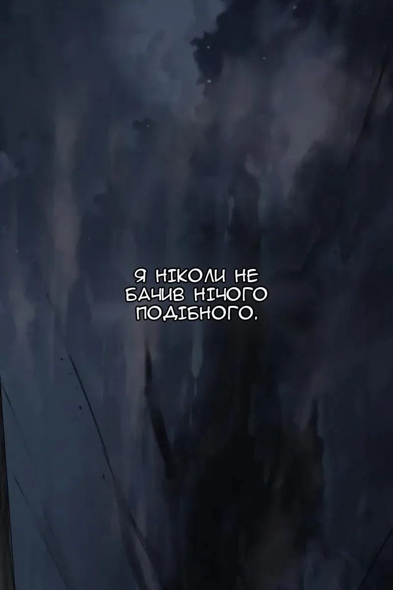 Сторінка 9