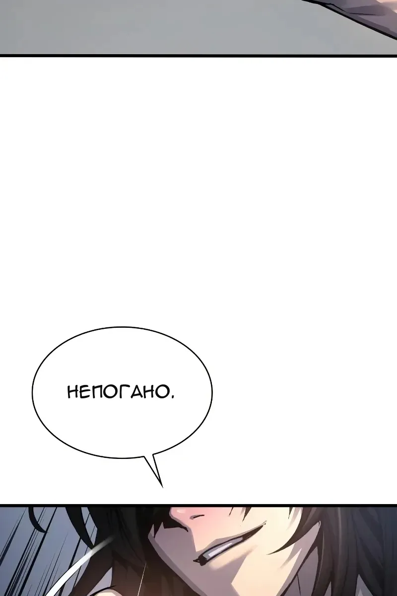 Сторінка 22