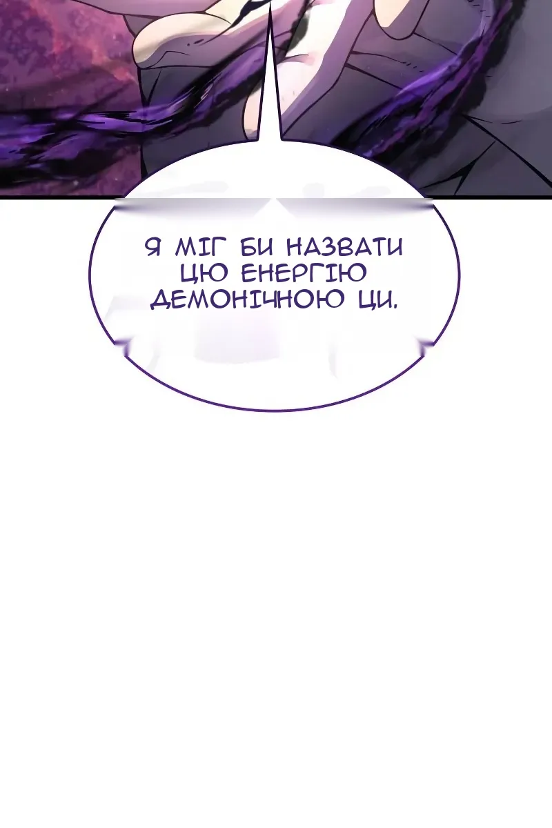Сторінка 27