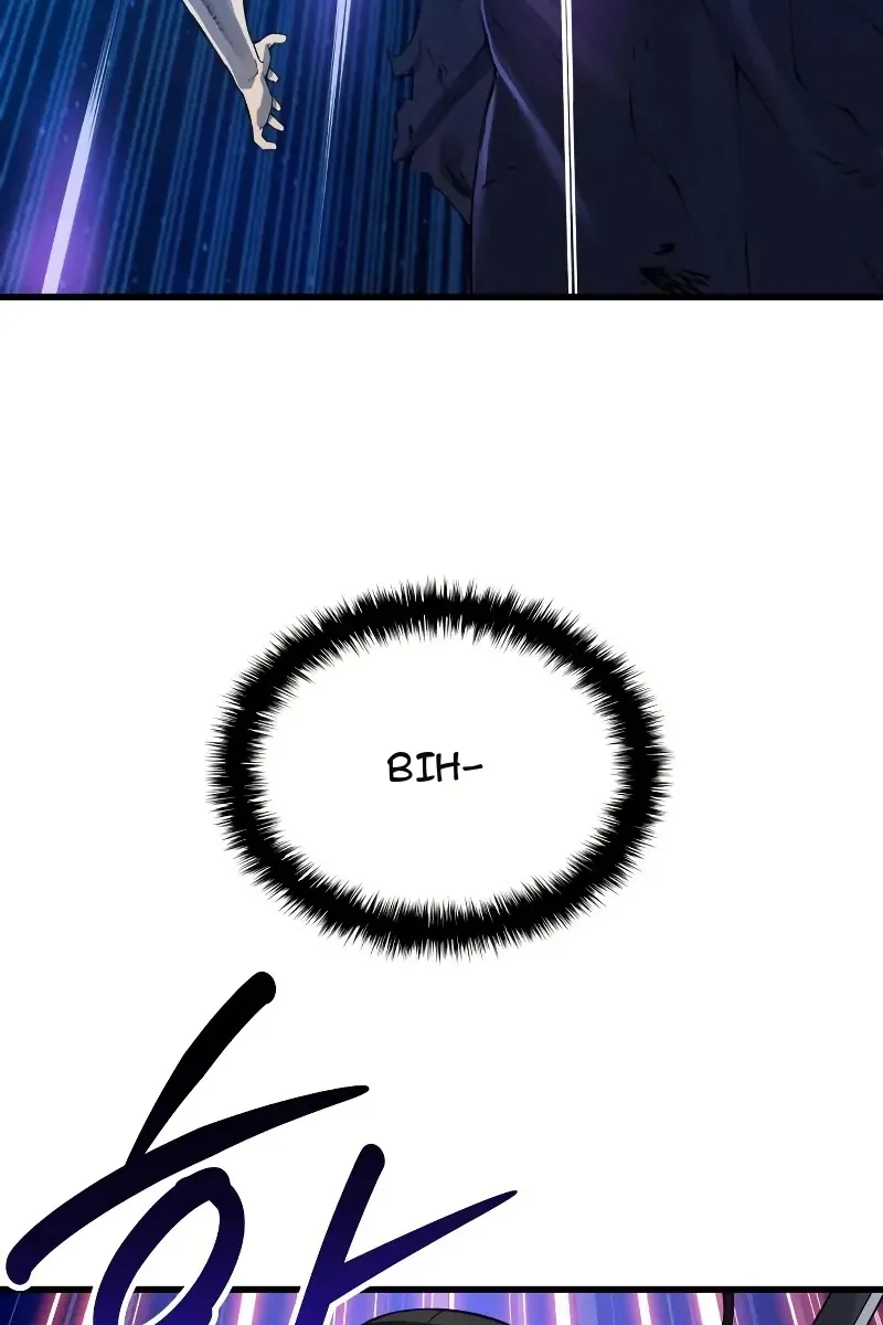 Сторінка 74