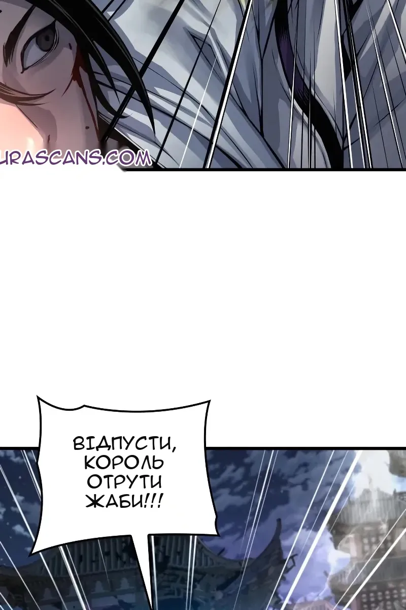 Сторінка 125