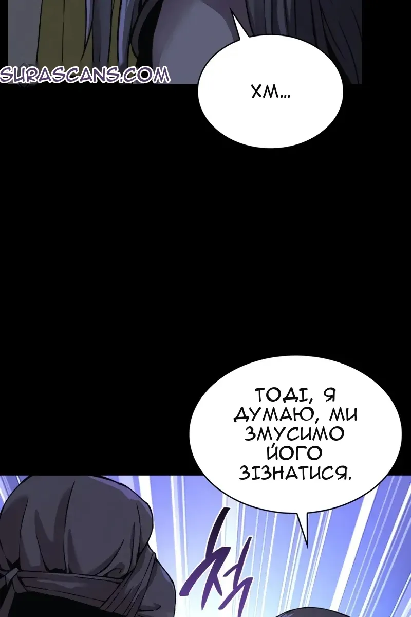 Сторінка 9