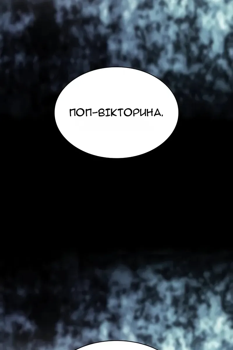 Сторінка 41