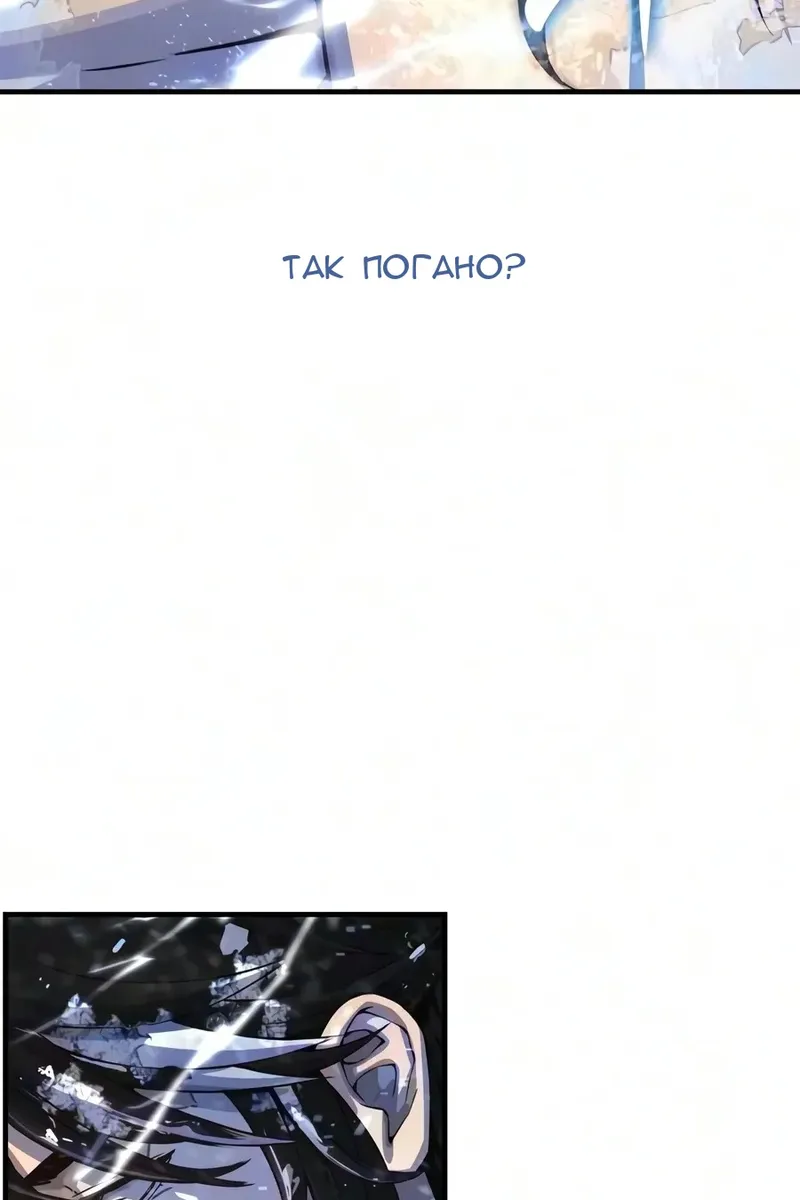 Сторінка 136