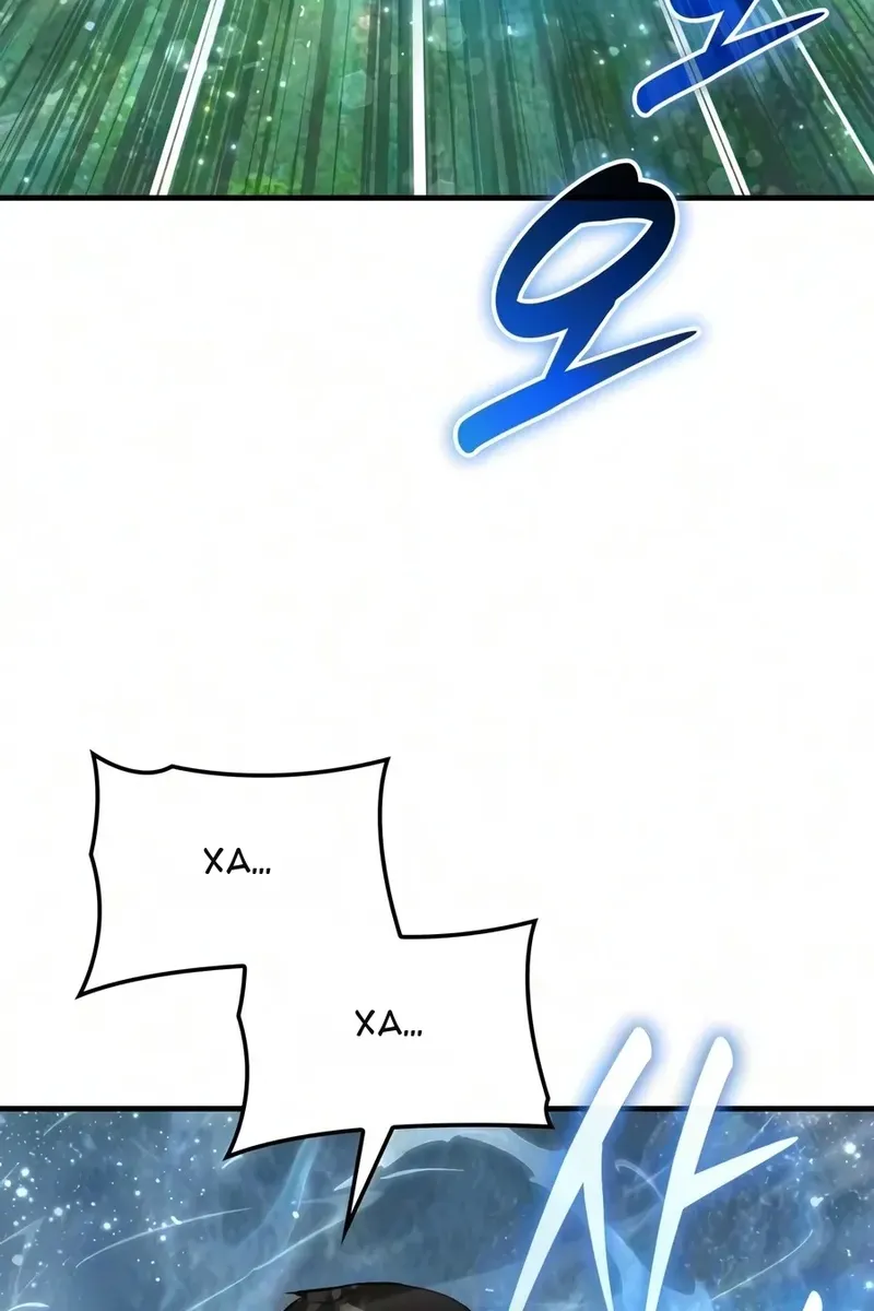 Сторінка 13