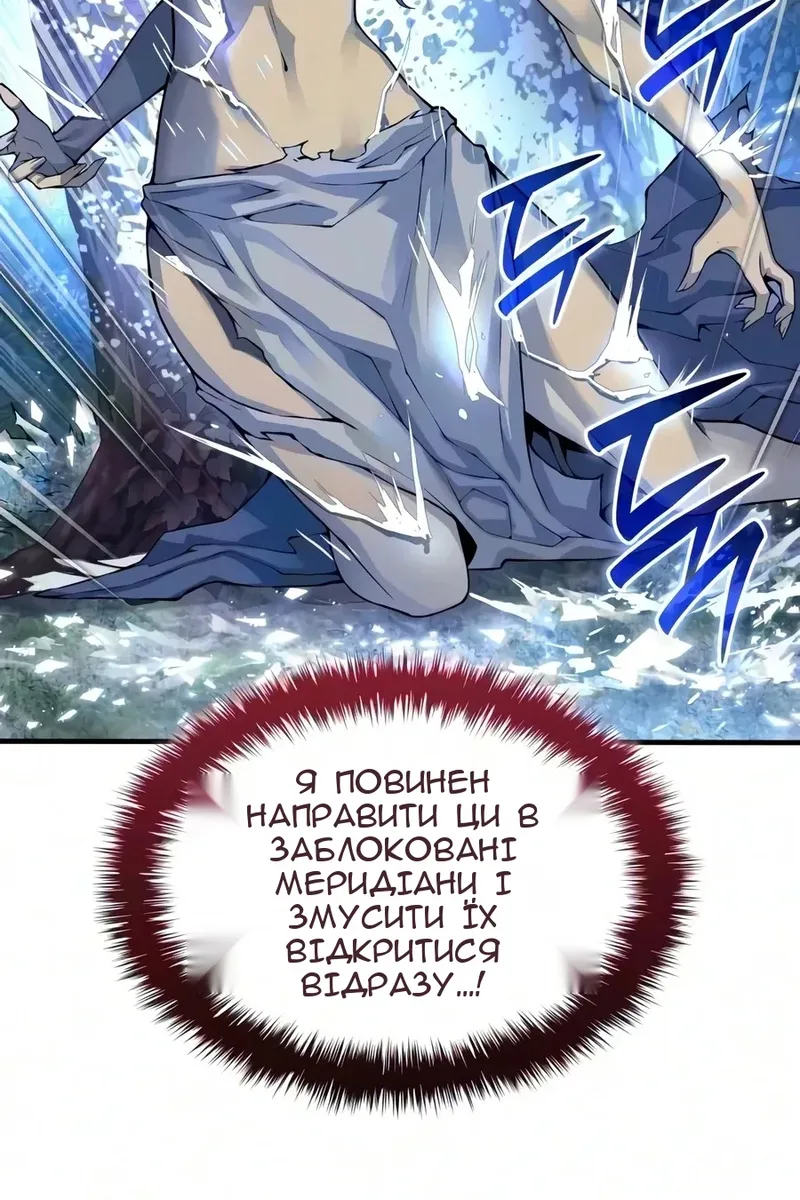 Сторінка 27