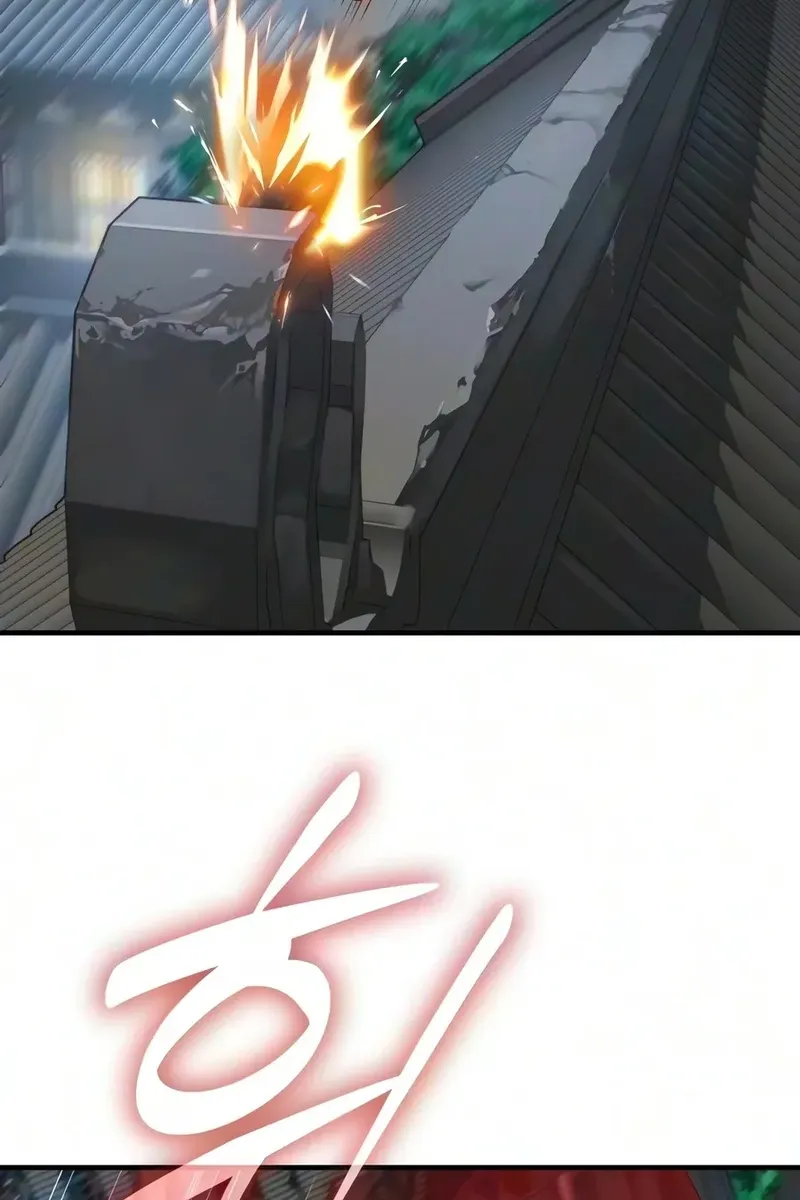 Сторінка 30
