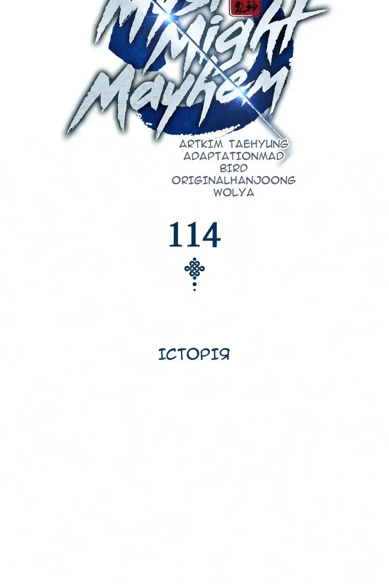 Сторінка 39
