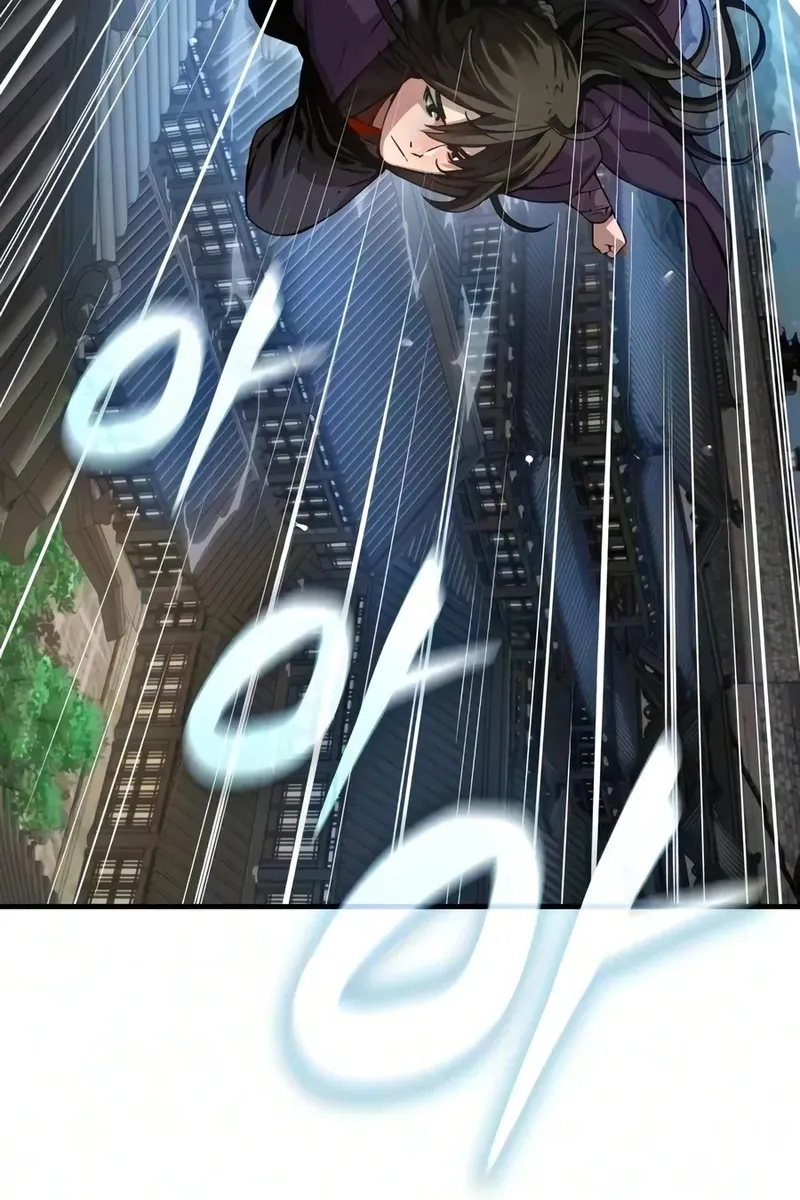 Сторінка 43