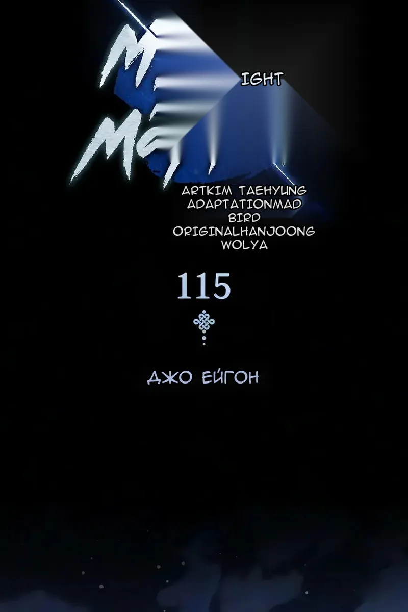 Сторінка 91