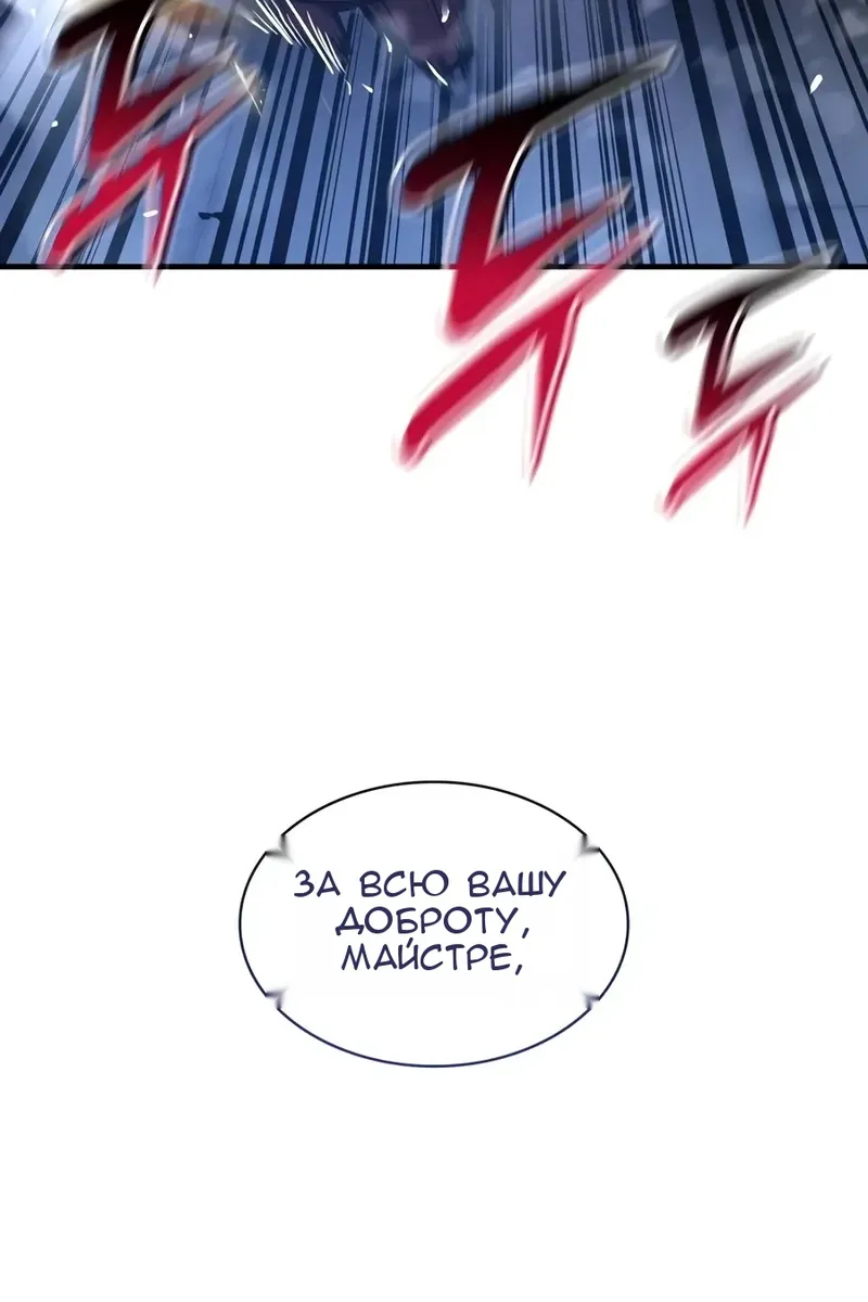 Сторінка 40