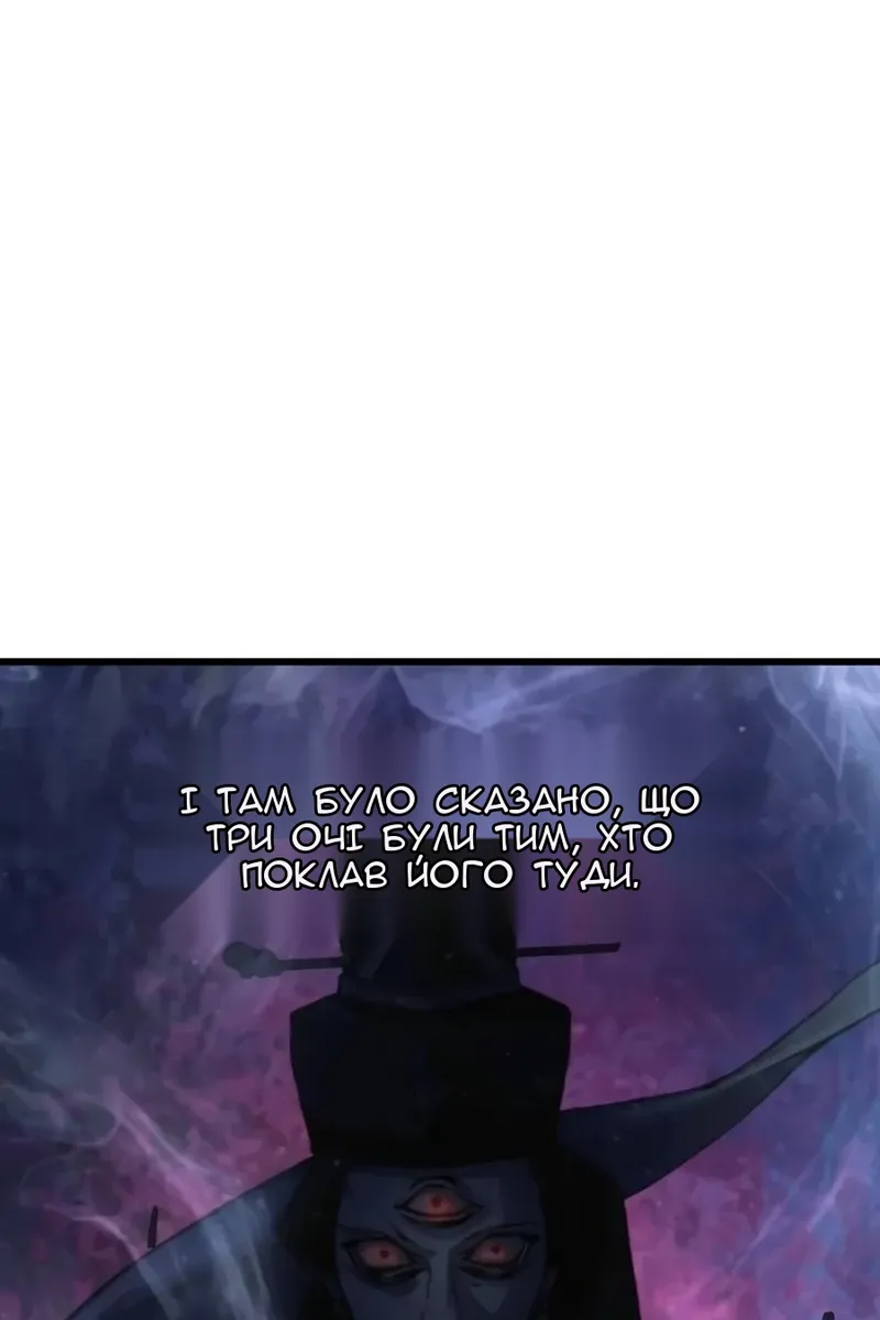 Сторінка 7