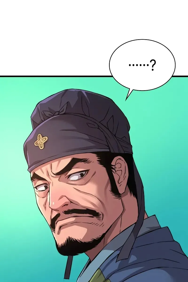 Сторінка 51
