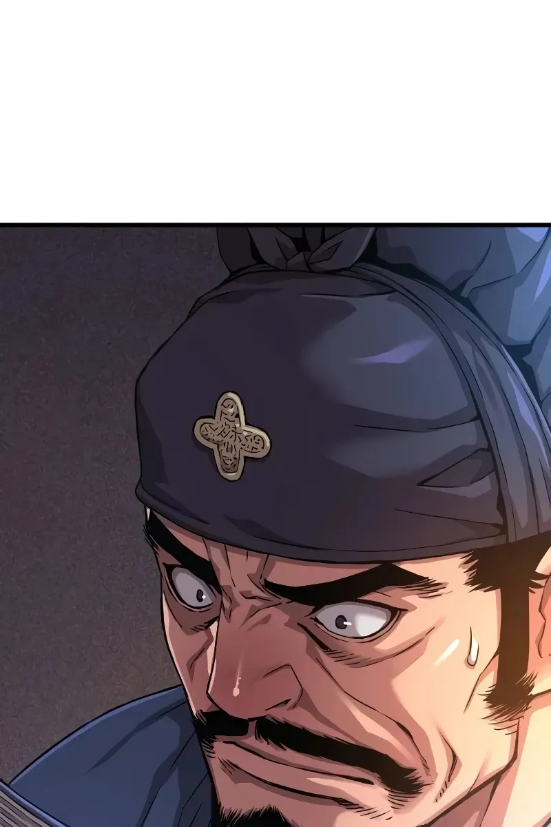 Сторінка 112