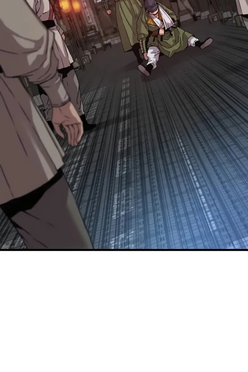 Сторінка 127