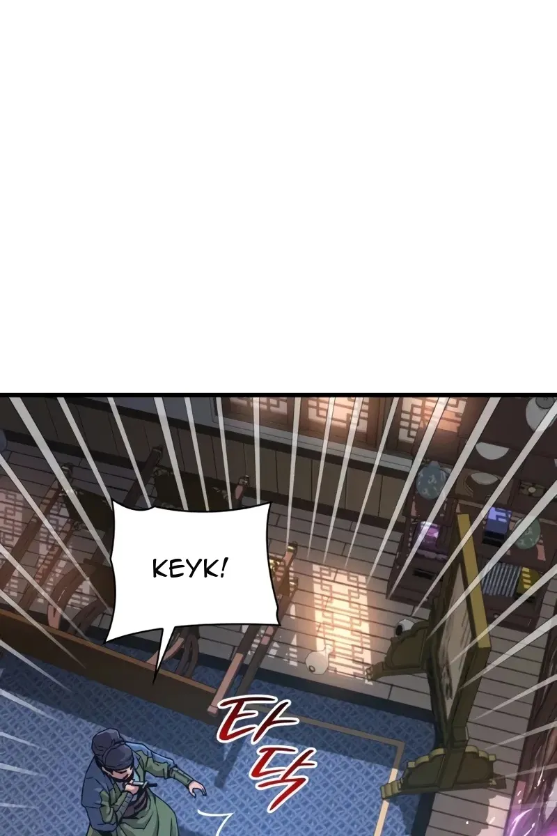 Сторінка 10