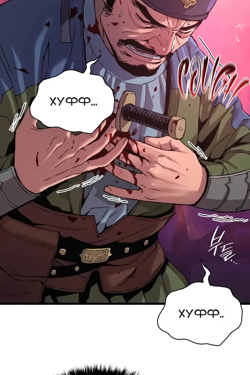 Сторінка 14