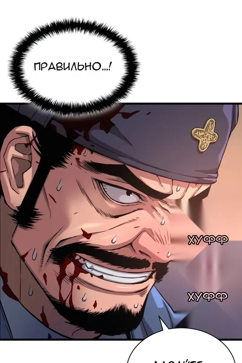 Сторінка 28