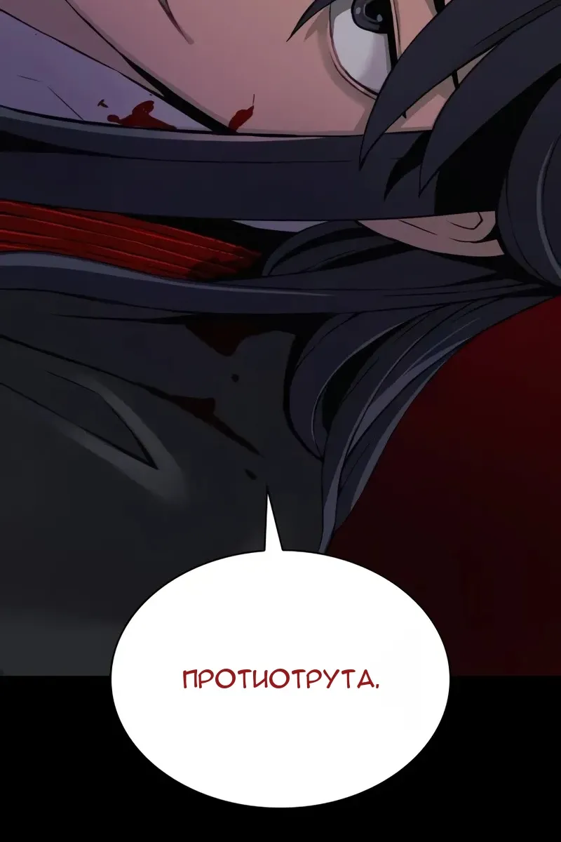 Сторінка 55