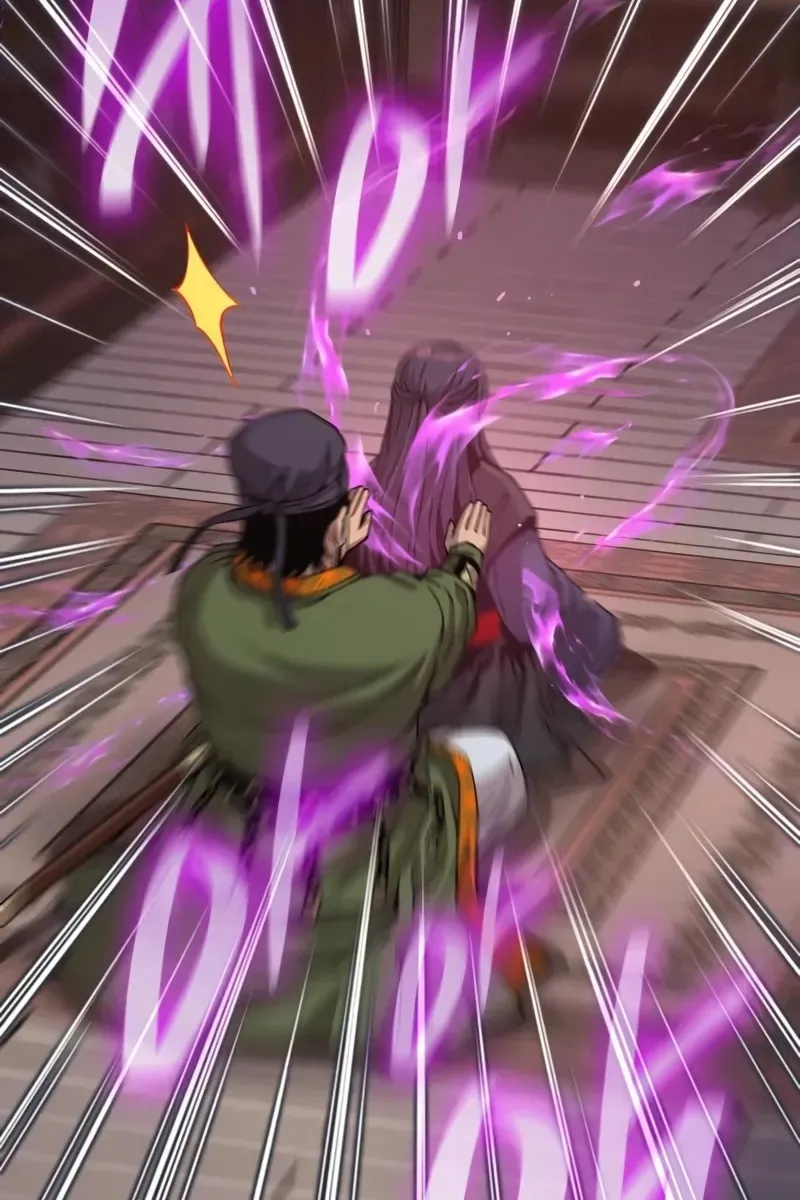 Сторінка 68