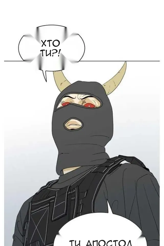 Сторінка 9