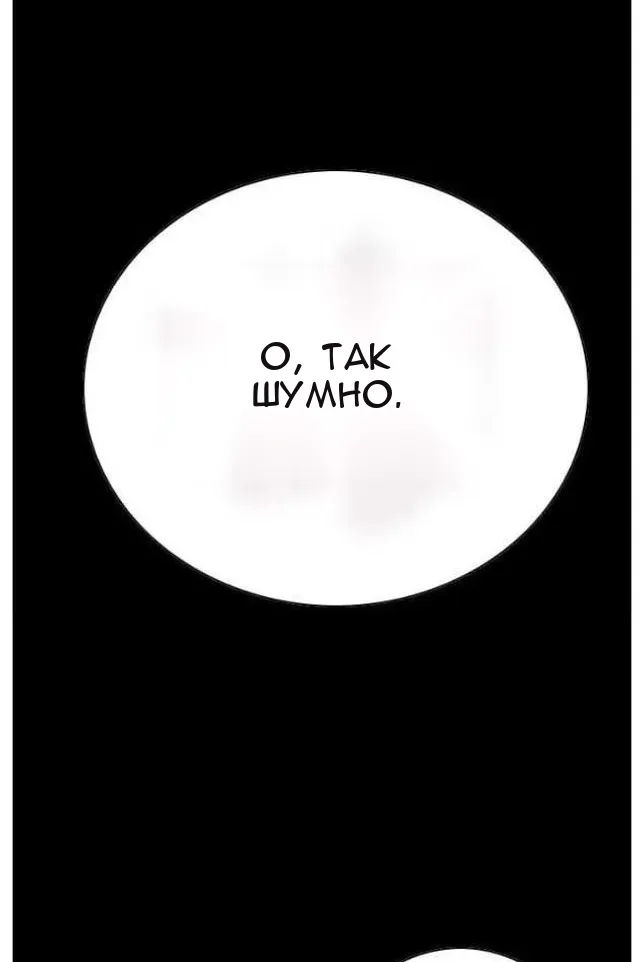 Сторінка 38