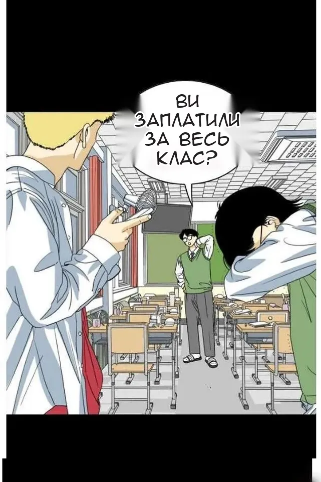Сторінка 42