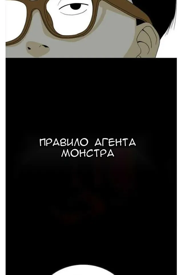 Сторінка 51