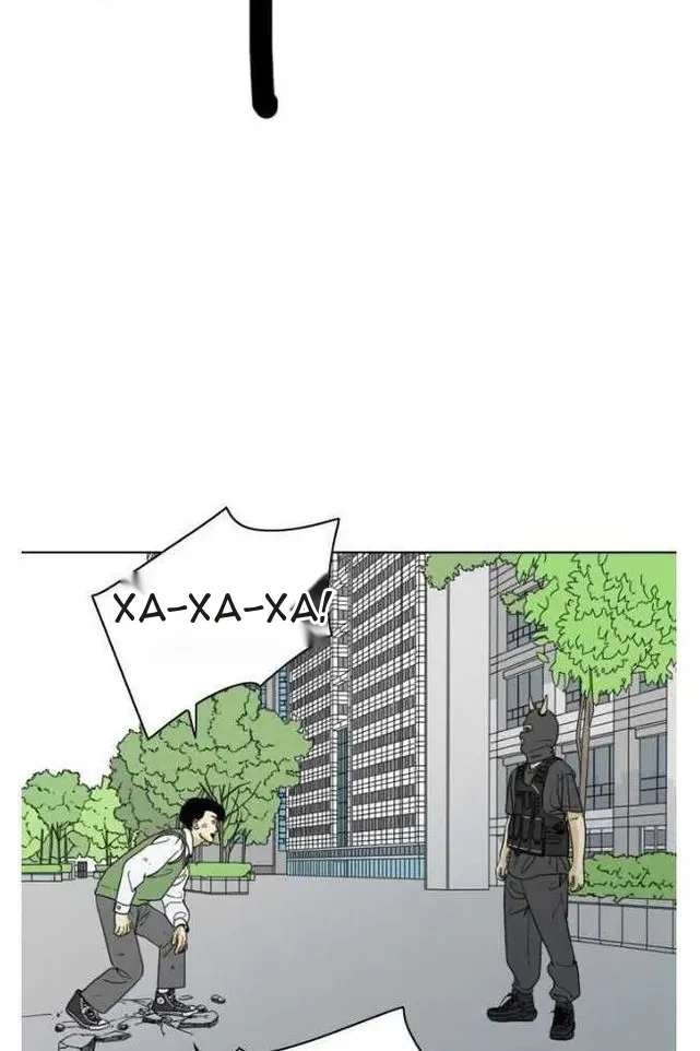 Сторінка 58