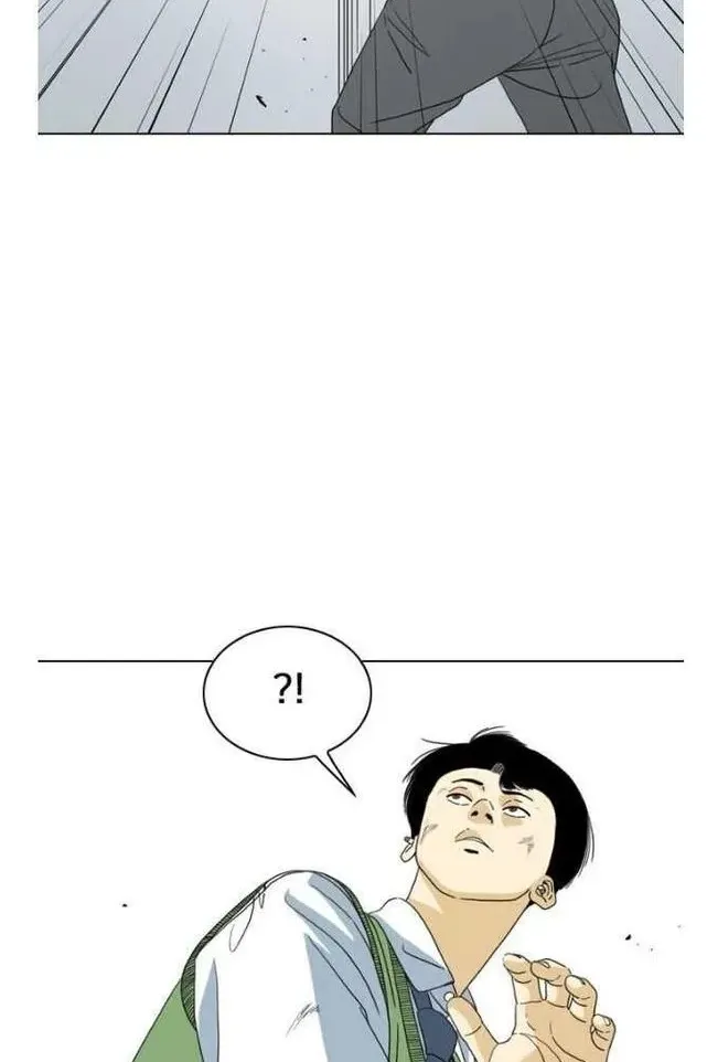 Сторінка 69
