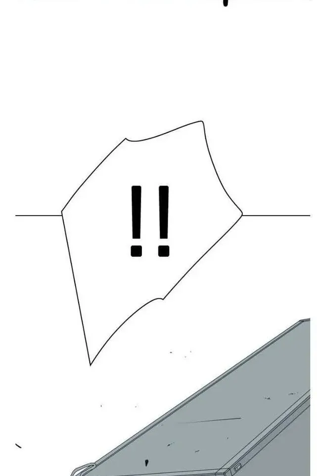 Сторінка 76