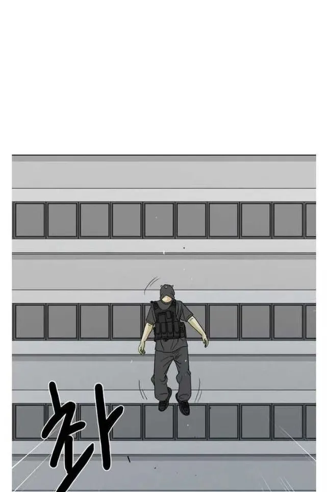 Сторінка 106