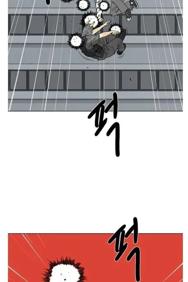 Сторінка 112