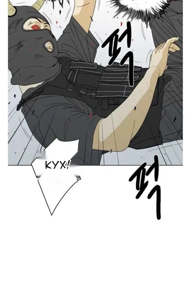Сторінка 115