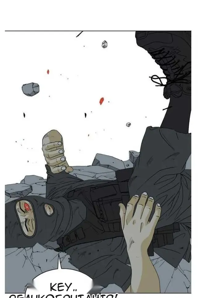 Сторінка 117