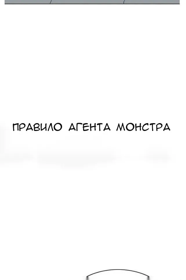 Сторінка 125