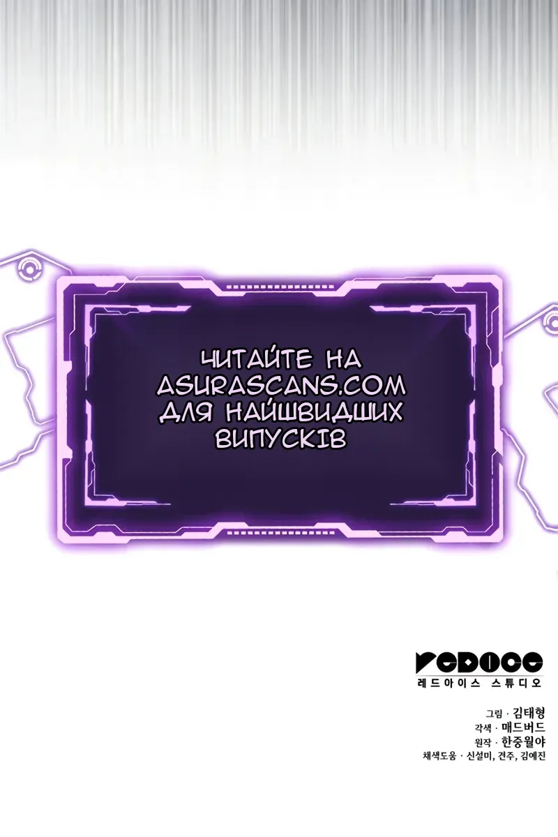 Сторінка 162